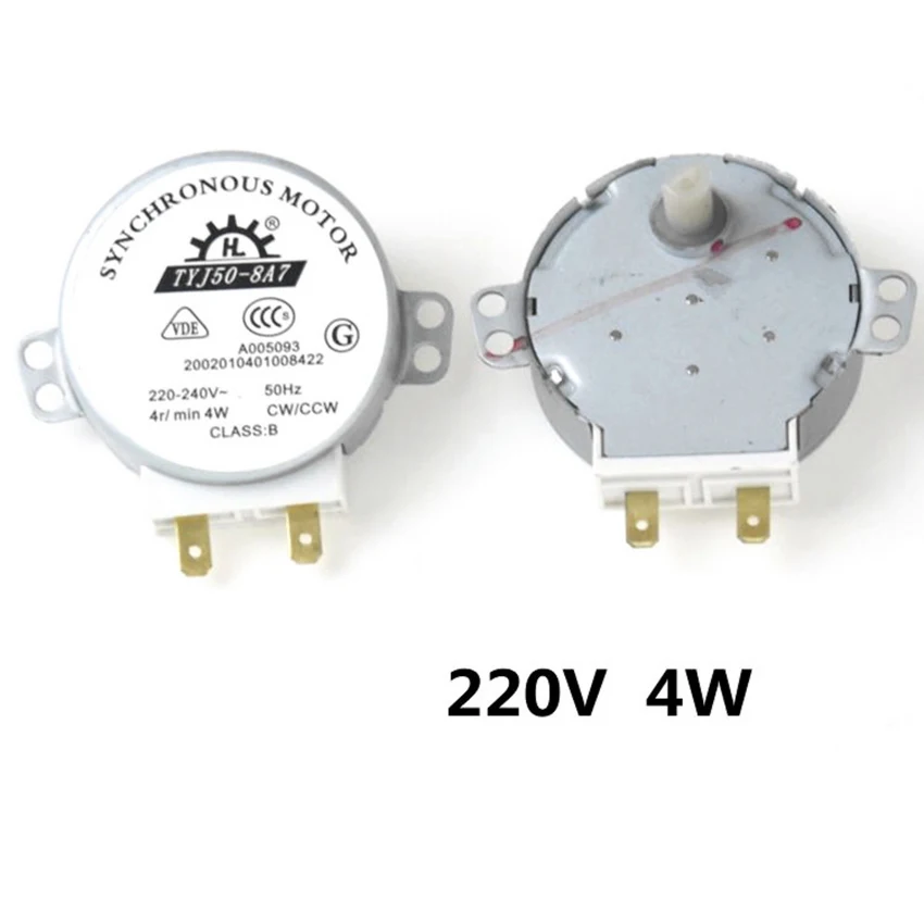 Горячая Распродажа AC 220V 240V 50Hz CW / CCW микроволновая печь стол поворота синхронный