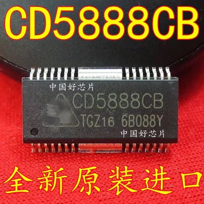 Бесплатная Доставка 20 шт./лот cd5888cb cd5888 Новый