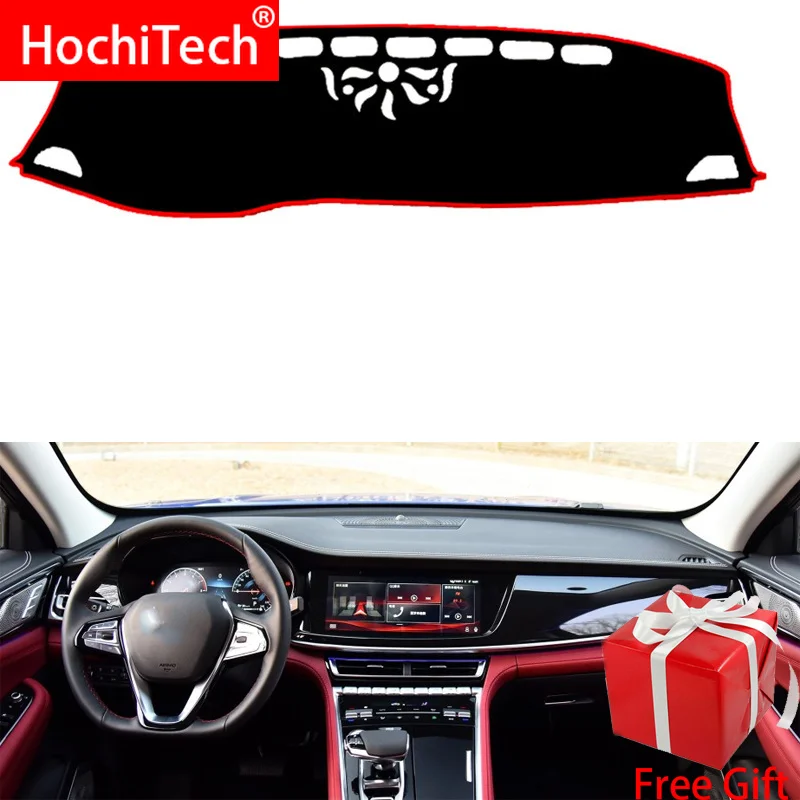 For changan CS85 COUPE 2019 Right and Left Hand Drive Car Dashboard Covers Mat Shade Cushion Pad Carpets Accessories