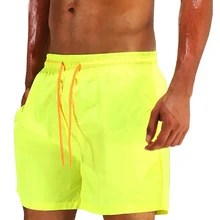 Мужские плавки, мужские купальники, быстросохнущие трусы-боксеры Sunga Mayo, дышащие пляжные шорты, купальники