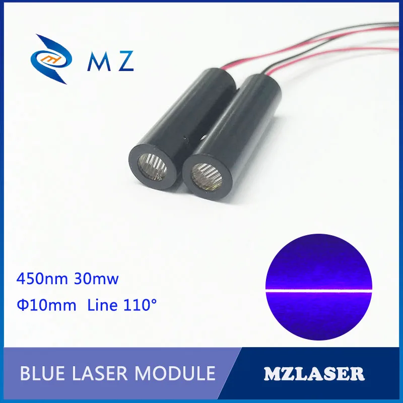 Line laser module 450nm 30mw blue line 110degree module Industrial