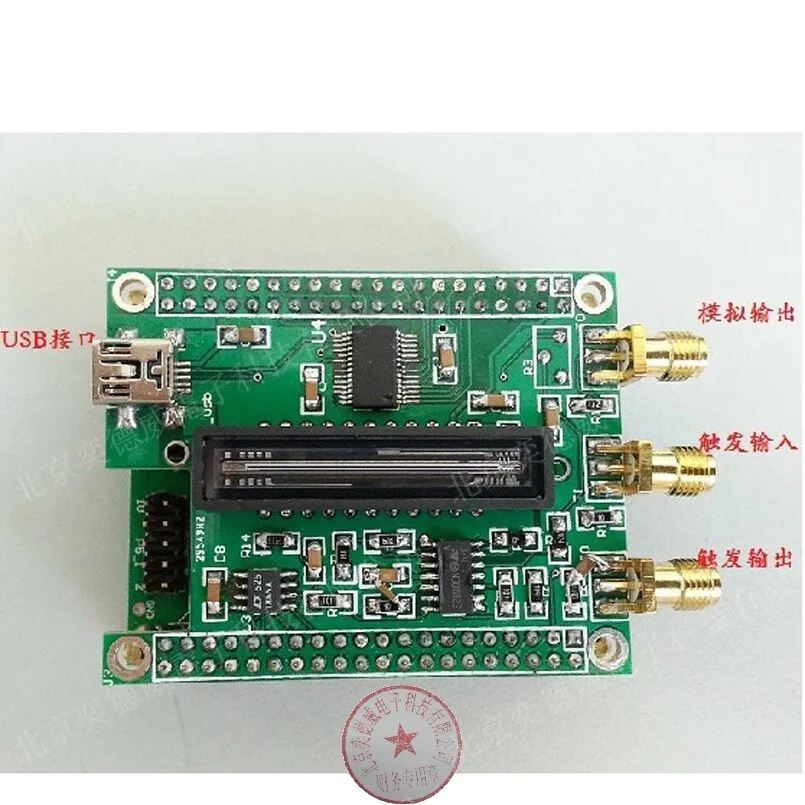 Высокое разрешение USB линейный массив CCD(TCD1304, интегральное время 1 мс-100 мс регулируемый