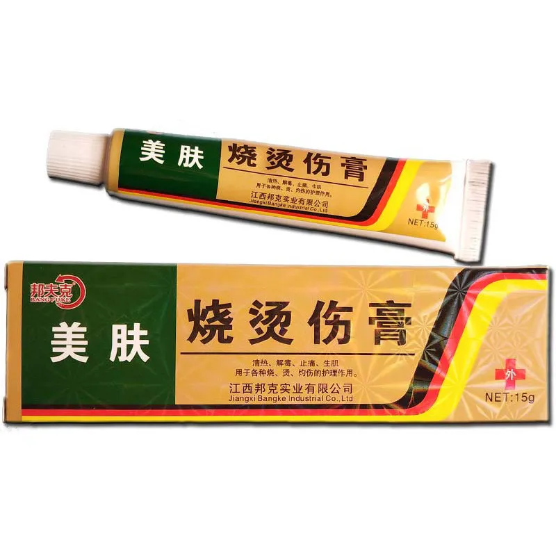 9323232726_351055802