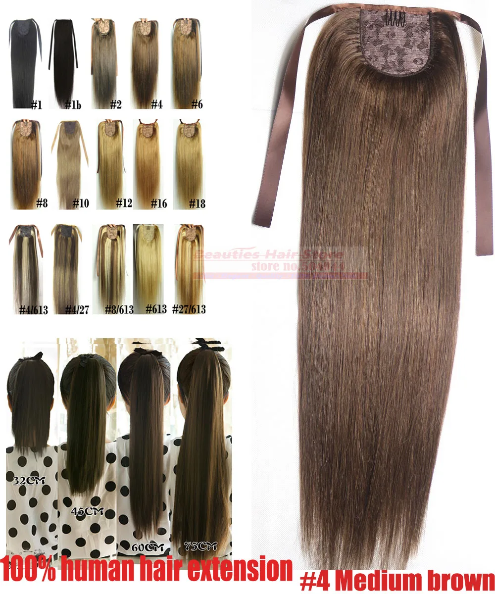 16-28 100% Brazilian Remy hair Clips In/on Human Hair Extensions Horsetail Ponytail #4 medium brown 80g100g 120g140g