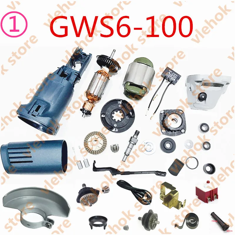 Replacement for BOSCH GWS6 100 GWS 6 100 Angle Grinder Electric tools part Power Tool Accessories