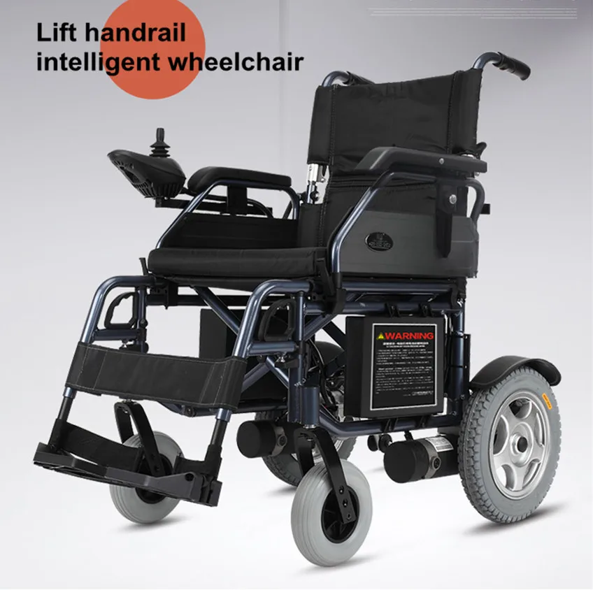 Cheap price portable lightweight electric wheelchair for disabled and