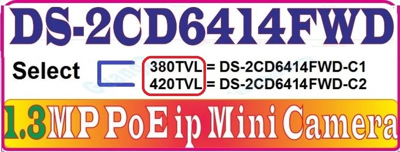 DS-2CD6414FWD - 02