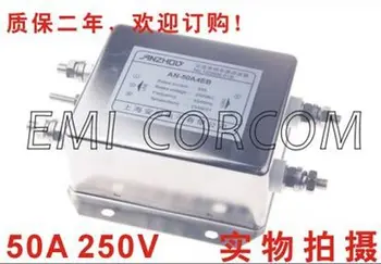 

CW1B-01A-T 1A 250V plug chip filters, EMI filters CW1B-1A-T Connector