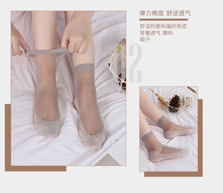 Женские прозрачные носки в летнем стиле, Размеры 35-40, партия носков из вискозы, 4 пары, телесные нейлоновые шелковые носки Meia