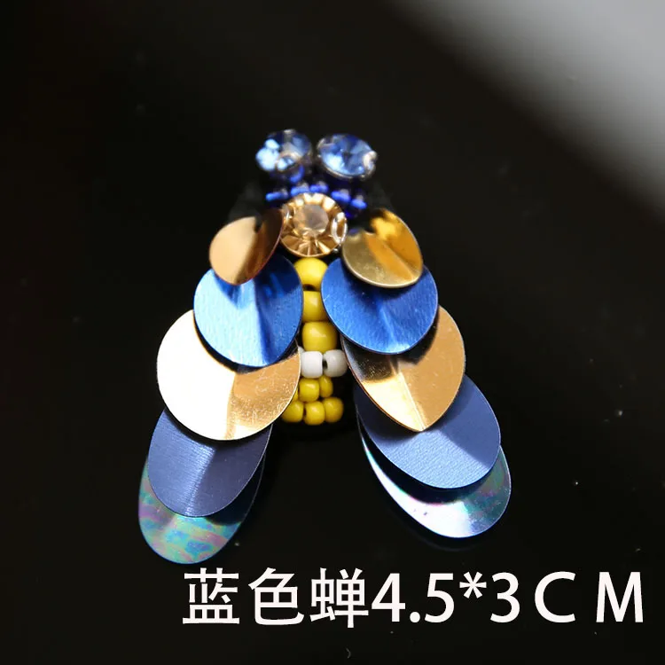 blue cicada