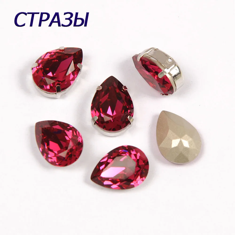 CTPA3bI 4320 цвета фуксии овальной формы лучшего качества модные бусины стеклянные