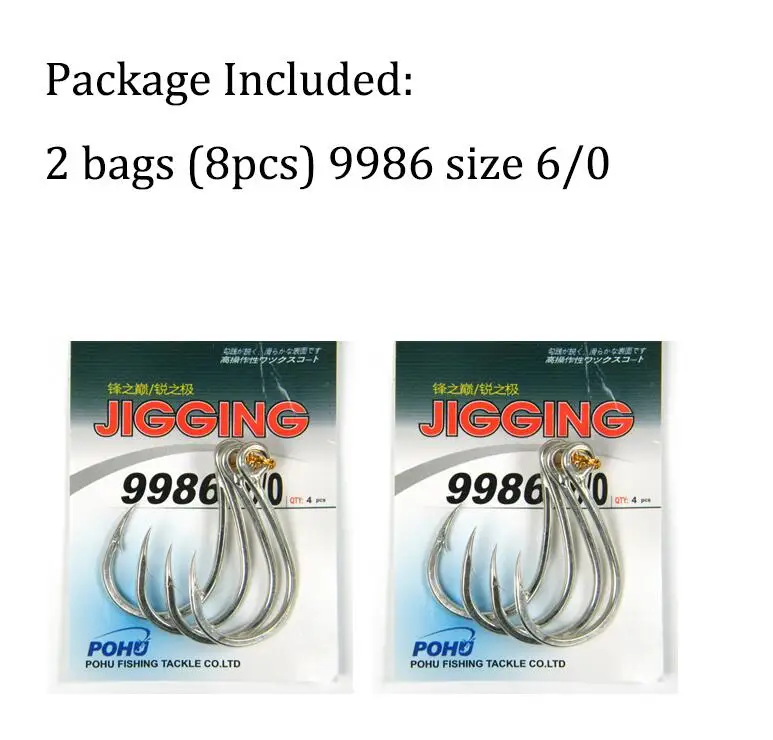 Крючки для ловли на крючок для соленой воды 9986#3/0#4/0#6/0 крюки для ловли с большими глазами морские акулы рыболовные снасти кривошипный крючок Pesca - Цвет: 2 bags 9986 Size 6i0