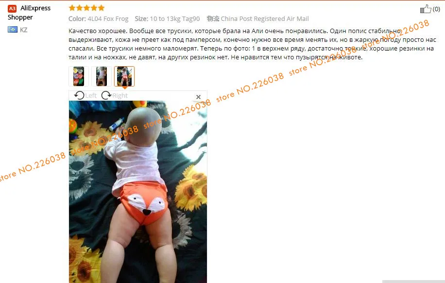 QQ20171013181921