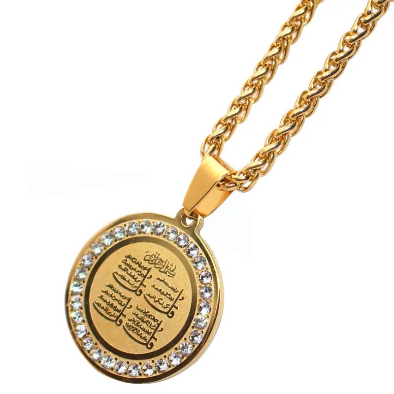 

zkd islam muslim Quran four Qul suras stainless steel Pendant necklace
