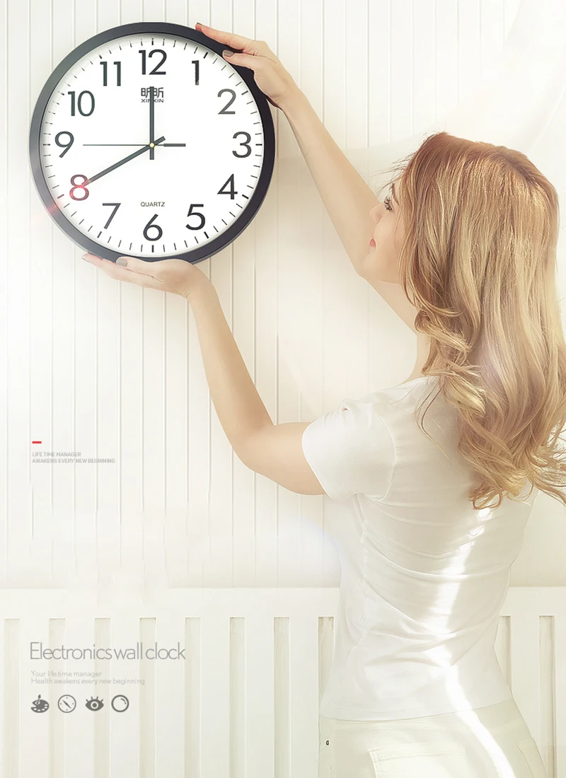 Wall Watch  (10)
