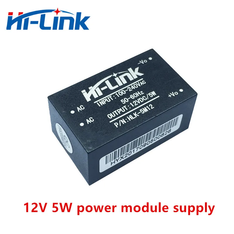 

Free shipping 10 pcs/lot HLK-5M12 220V to12V 5W super compact intelligent household switching mode power module supply