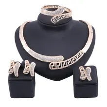 Свадебный подарок нигерийская Свадьба Африканский бисер ювелирный набор Шарм Дубай кристалл набор украшений для костюма дизайн ожерелье наборы