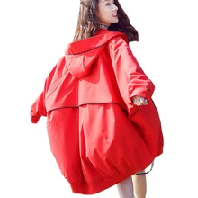 Весенняя куртка с капюшоном и рукавами летучая мышь, женская новая модная куртка-бомбер на молнии, Повседневная Свободная Базовая куртка, негабаритное пальто-ветровка