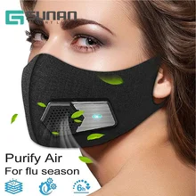 GSUNAN Дизайн Электрический защитный Рот Респиратор Маска Лучший Анти Пыль Велосипед открытый тренировочные маски PM2.5 фильтр