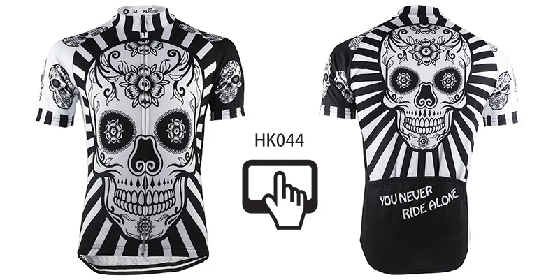 HK044 (21)