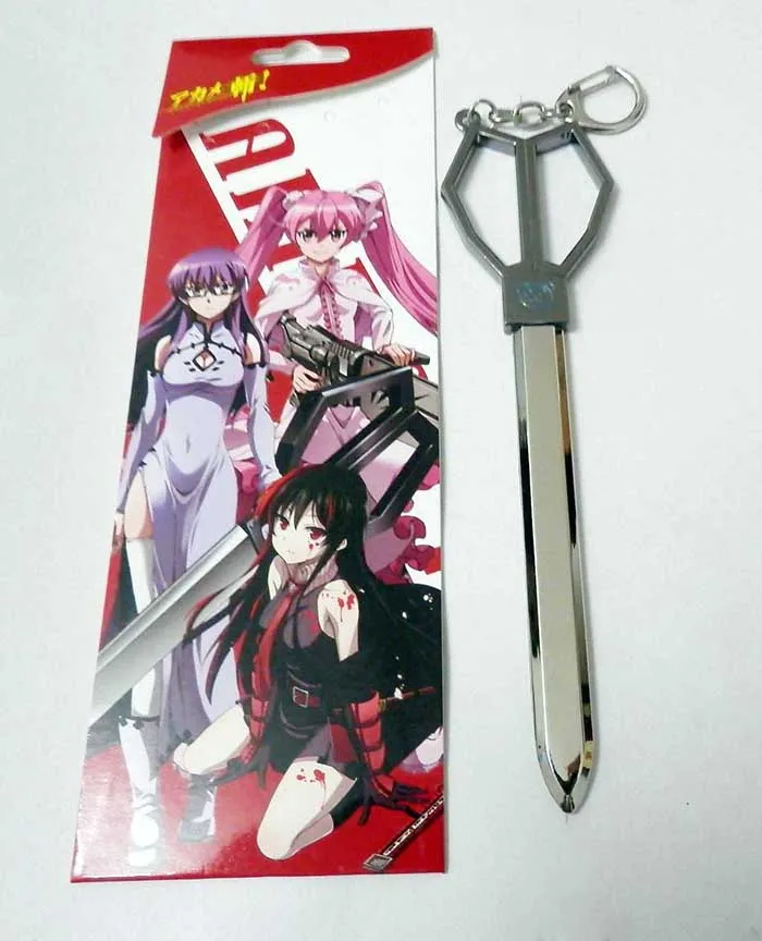 Аниме Akame ga kill! брелок для ключей в виде меча курома аксессуары оптом/в розницу|key