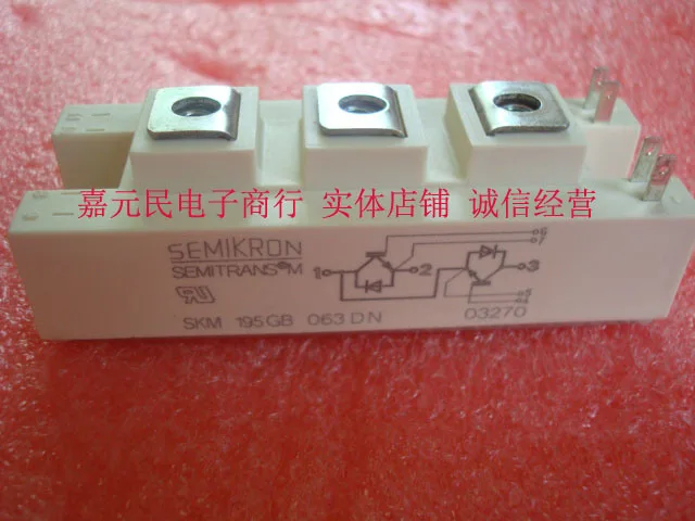 

SEMIKRON semikron. SKM195GB063DN IGBT module SKM195GB126DN