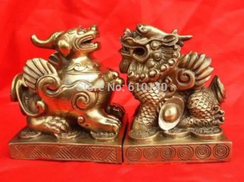 

Pair Chinese sacred Bronze dragon Pixiu statues 3.6"H each