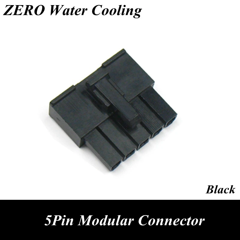 5 контактный модульный разъем для охладителя серии Master Silent Pro / V Real Power|connector