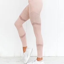 Однотонные леггинсы с высокой талией, женские штаны для тренировки, йоги, сетчатые кожаные леггинсы, Женские Дышащие тянущиеся штаны, спортивная одежда