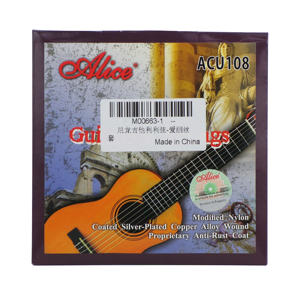 Набор из 6 ниток Alice ACU108 Guitalele модифицированные нейлоновые и посеребренные