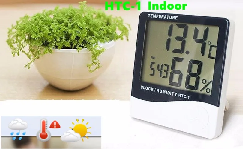 E0043 HTC-1