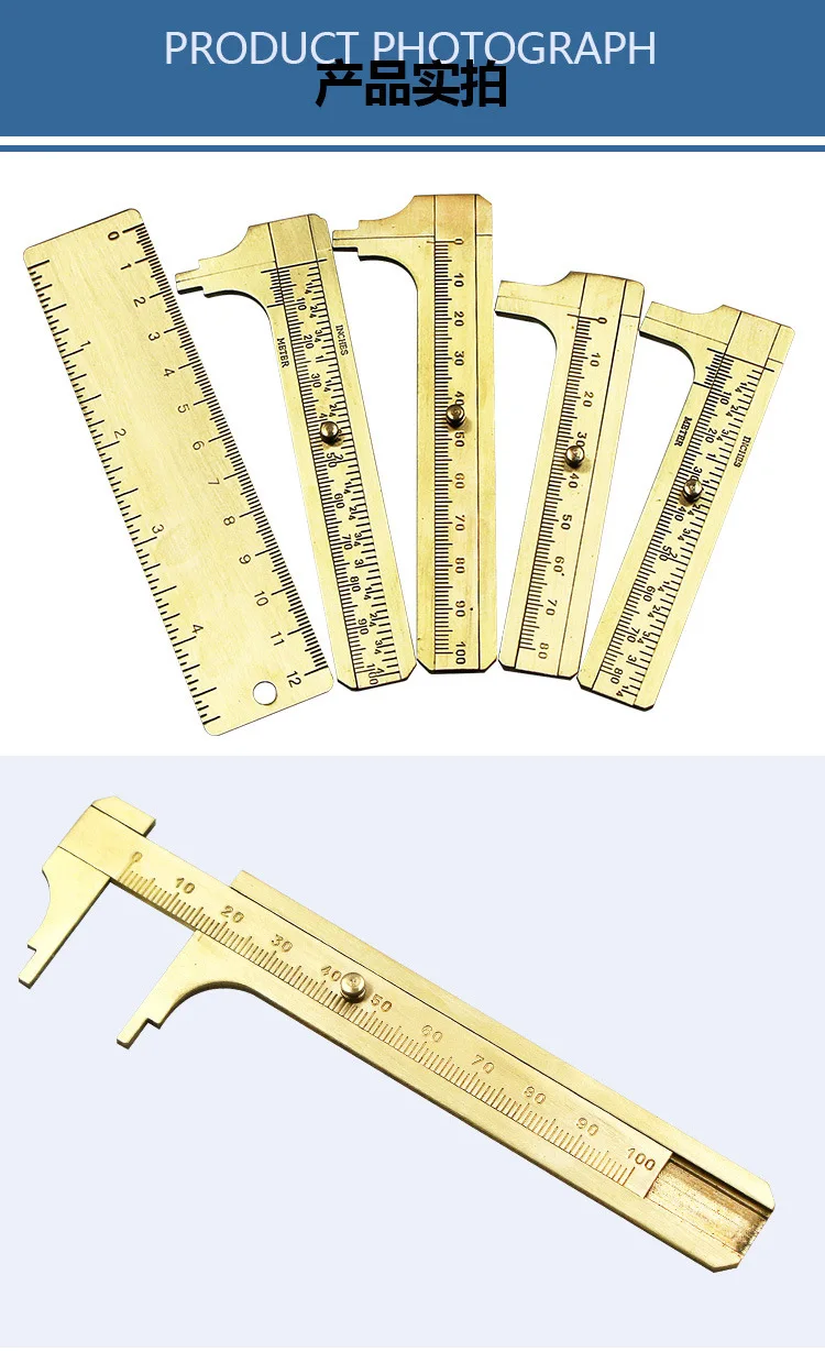 Высокое качество Мини медный калипер из чистой меди vernier двухшкальная измерительная линейка портативная ретро