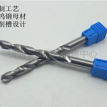 Цельное Карбидное удлиняющее сверло из вольфрамовой стали, прямое сверло диаметром 2-14 каждые 0,1 длина 60-150 характеристики