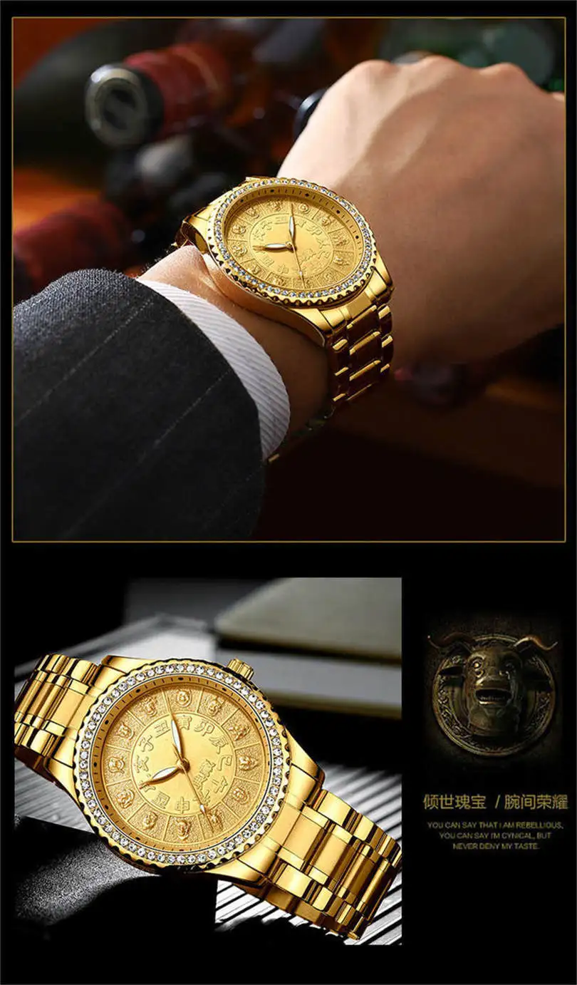 FNGEEN Дракон Для мужчин часы Восточный тайна мужской часы золотые Нержавеющая сталь наручные часы с блиллиантами водонепроницаемые кварцевые часы подарок Reloj