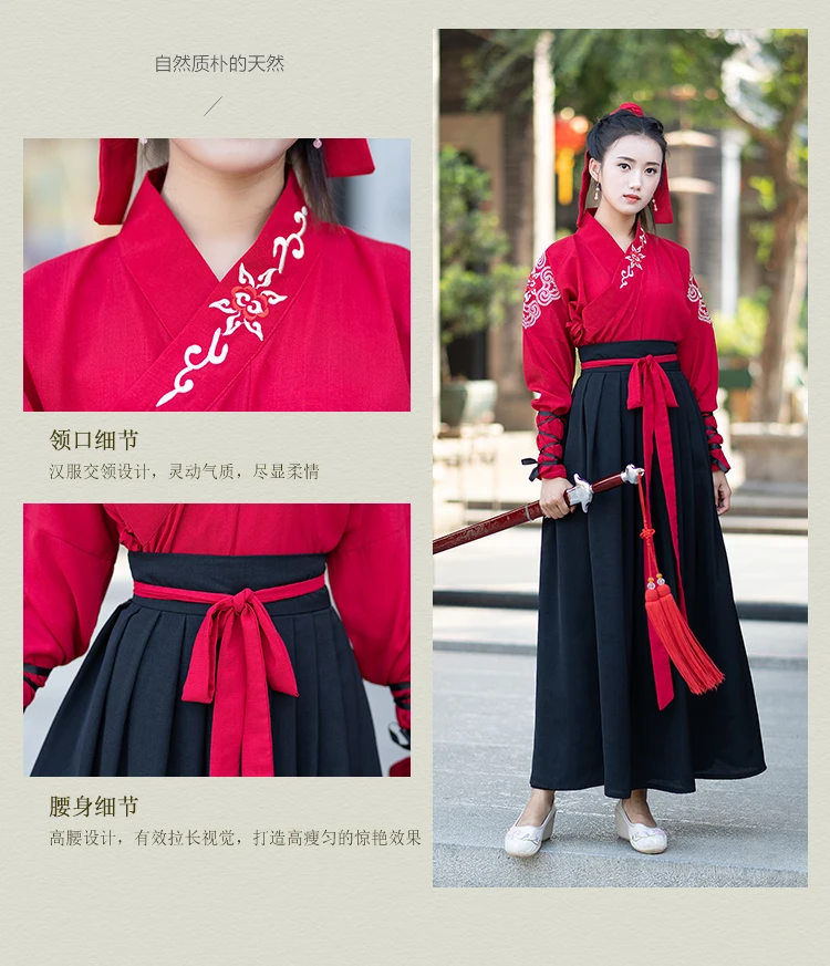 Китайский народный танец одежда Hanfu для женщин Национальный костюм сказочное платье династии Тан древние костюмы для сценических костюмов DL3748