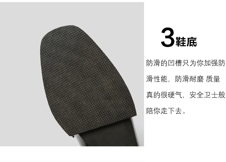 描述7