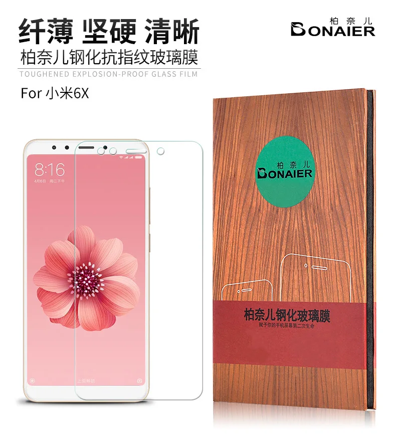 

Bonaier 2.5D 9H oleophobic coating Full Glue Tempered Glass Film for Xiaomi Mi6X Mi 6X MiA2 Mi A2 Screen Protector+Special Gift