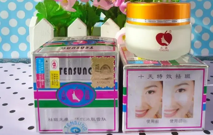 

TE XIAO MEI BAI HUI CHUN SU Whitening Freckle Cream Remove Melasma Pigment Melanin Face Care Cream