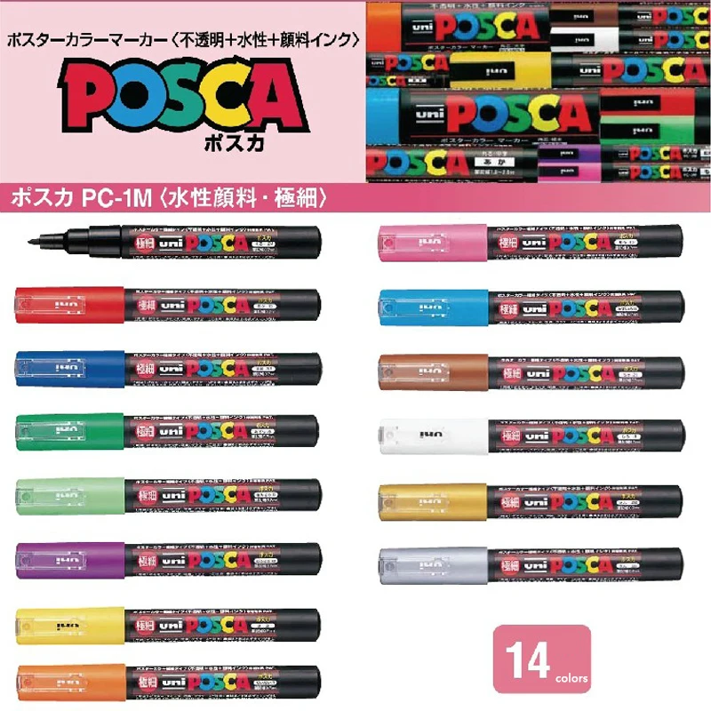 Posca Маркеры Купить Набор 40