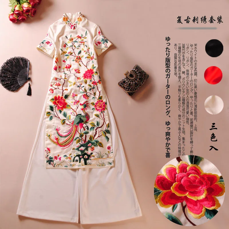 

2019 aodai vietnam cheongsam dress for women traditional clothing ao dai set long embroidery dress women traditional clothing
