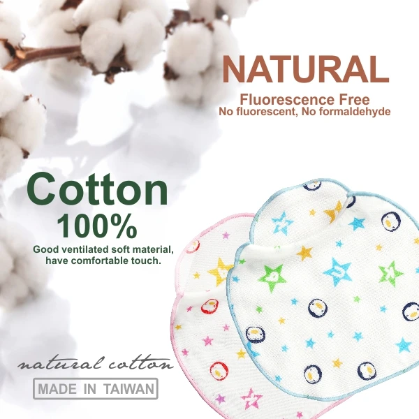 PUKU Newborn Gauze Bib Baby Baberos Bandana 2pcs Kids Handkerchief Cotton Saliva Towel Feeding Washcloths Waterproof Slabber  (3)