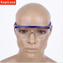 KopiLova 1 шт. защитные очки для глаз защита от пыли ветрозащитные очки Aviod Sputtering принадлежности для рабочего места очки