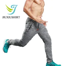 JINXIUSHIRT, мужские колготки для бега, колготки для баскетбола, тренажерного зала, фитнеса, бодибилдинга, обтягивающие леггинсы, спортивная одежда, для бега, Харли, зима