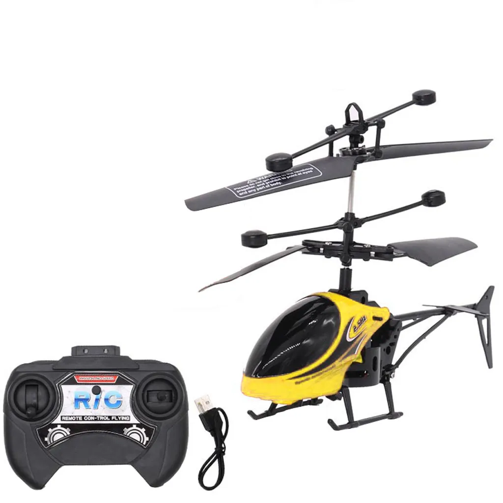 Hiinst вертолет дистанционного управления Мини Многофункциональный Летающий вертолет игрушки для детей мини RC 15 см гироскоп Rc вертолет - Цвет: Yellow