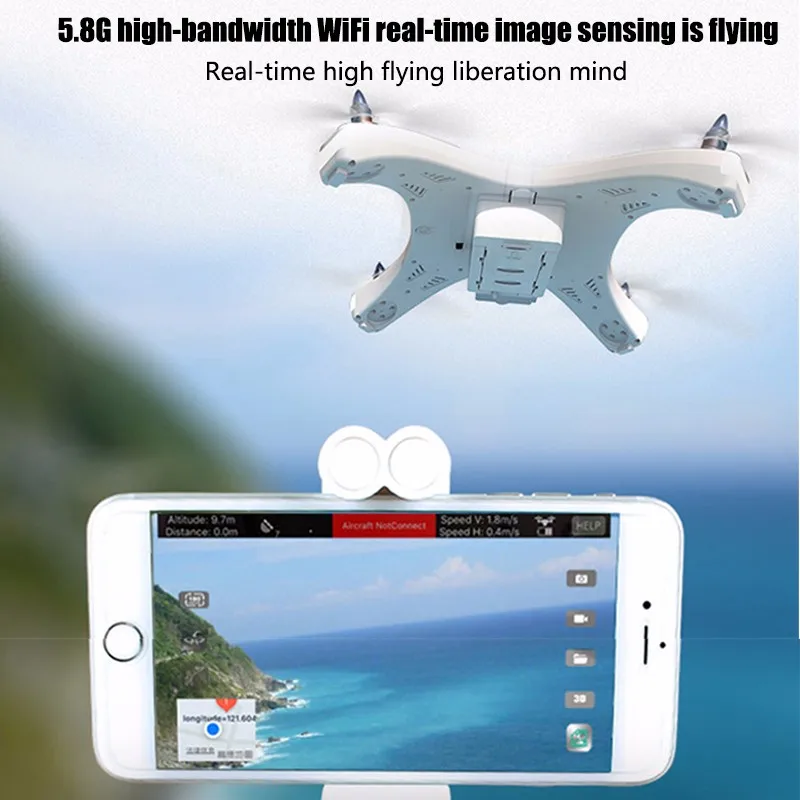 T1 satellite GPS positioning drone aerial HD 1080P professional large outdoor remote control helicopter brushless motor T1 satellite GPS positioning drone aerial HD 1080P professional large outdoor remote control helicopter brushless motor