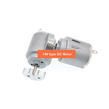 

140 DC Vibration Motor 3V 5V 6V 21MM Diameter DC Motor For Massager Adult supplies Strong Vibration diy motor