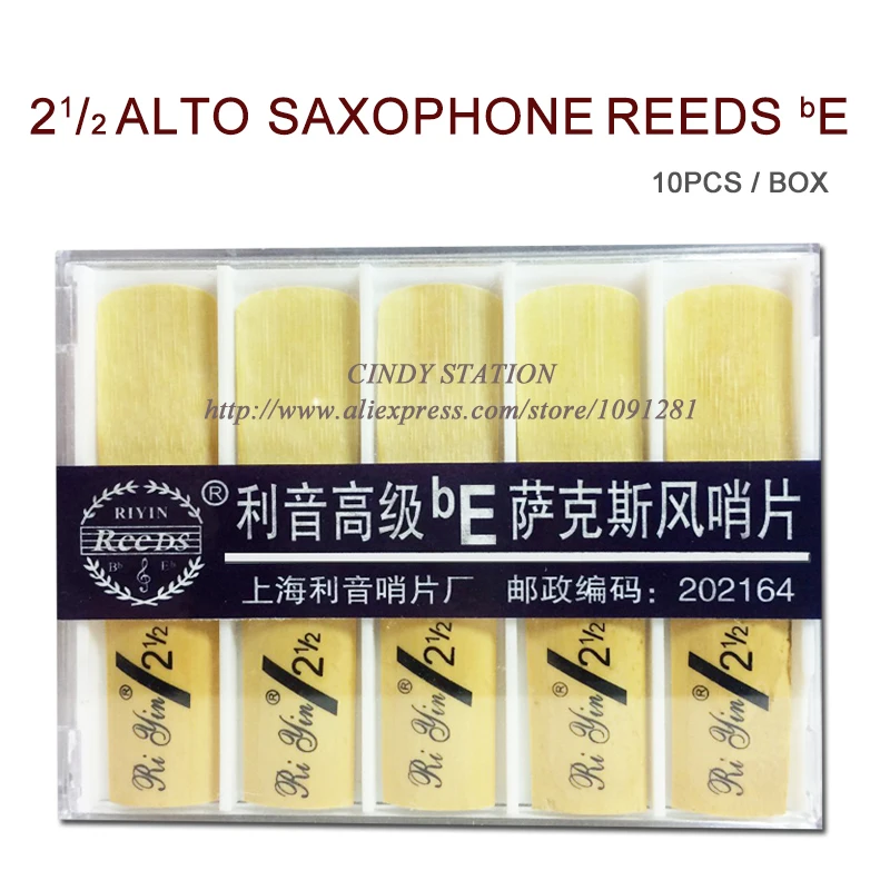

2 Set/Lot (20 PCS) Alto Saxophone Reeds Eb 2.5 Sax Reeds Sax Parts Sax Accessories High Quality