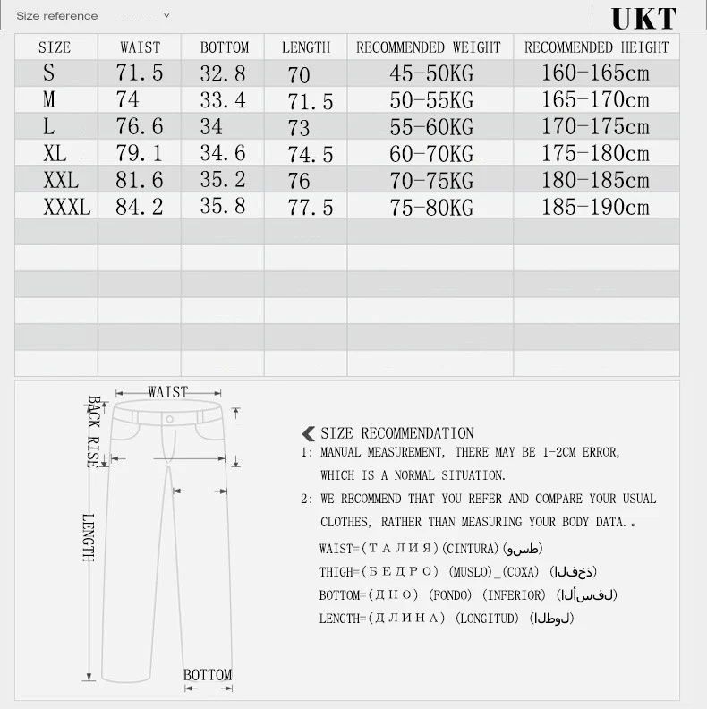 UKT брюки для бега мужские для фитнеса высокоэластичные Компрессионные спортивные Леггинсы дышащие быстросохнущие тренировочные штаны для спортзала Большие размеры