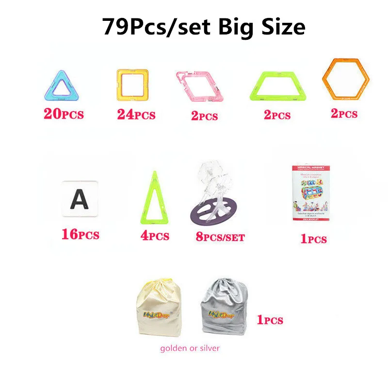 79pcs