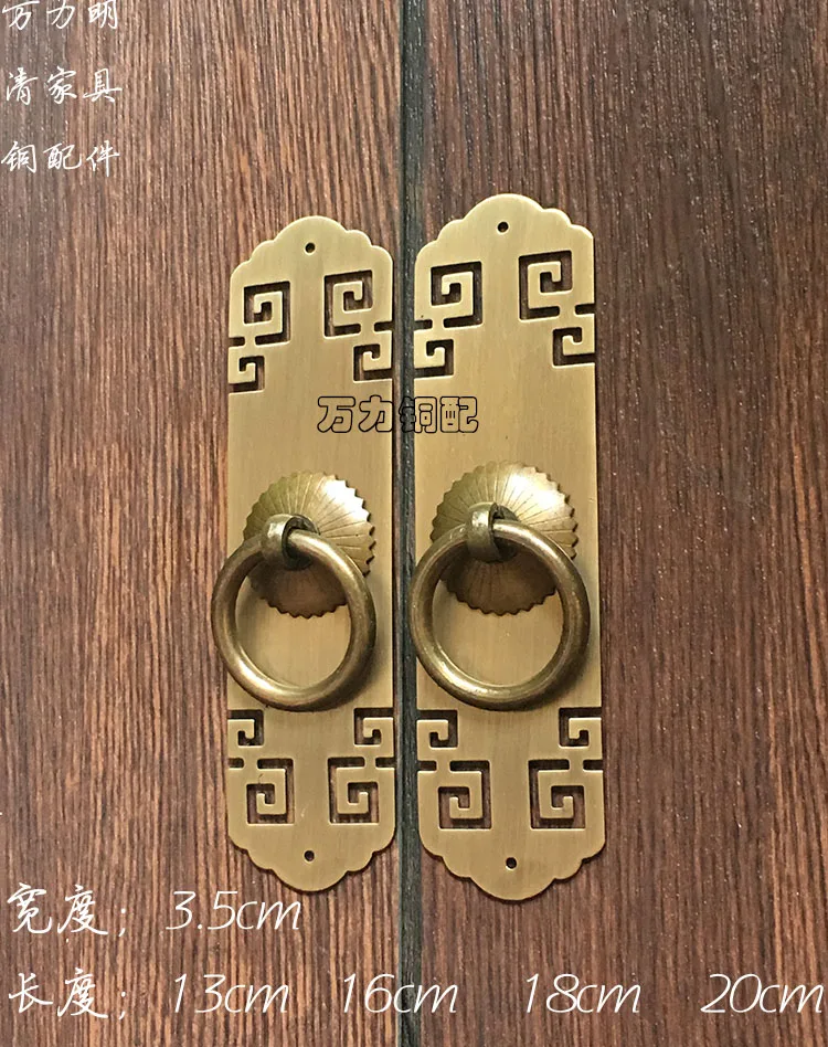 الصينية العتيقة النحاس مقبض مستقيم مزدوج خزانة مقبض الباب الرأسي الرجعية التركيبات الميمون الغيوم الصينية العتيقة النحاس مقبض مستقيم مزدوج خزانة مقبض الباب الرأسي الرجعية التركيبات الميمون الغيوم